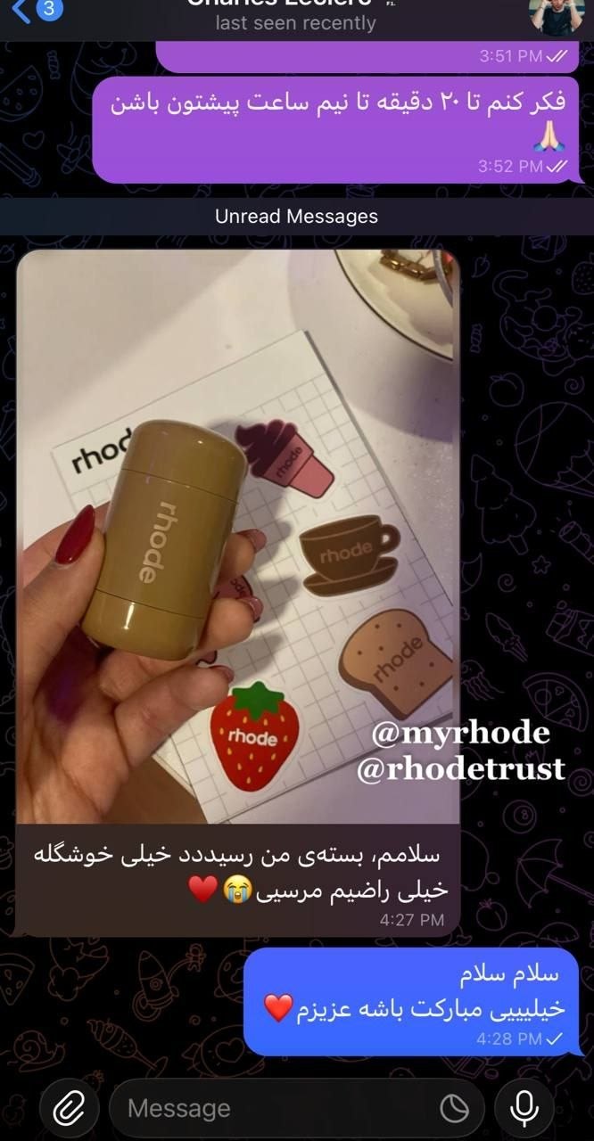 تجربه مشتری از رژگونه رود Rhode Pocket Blush