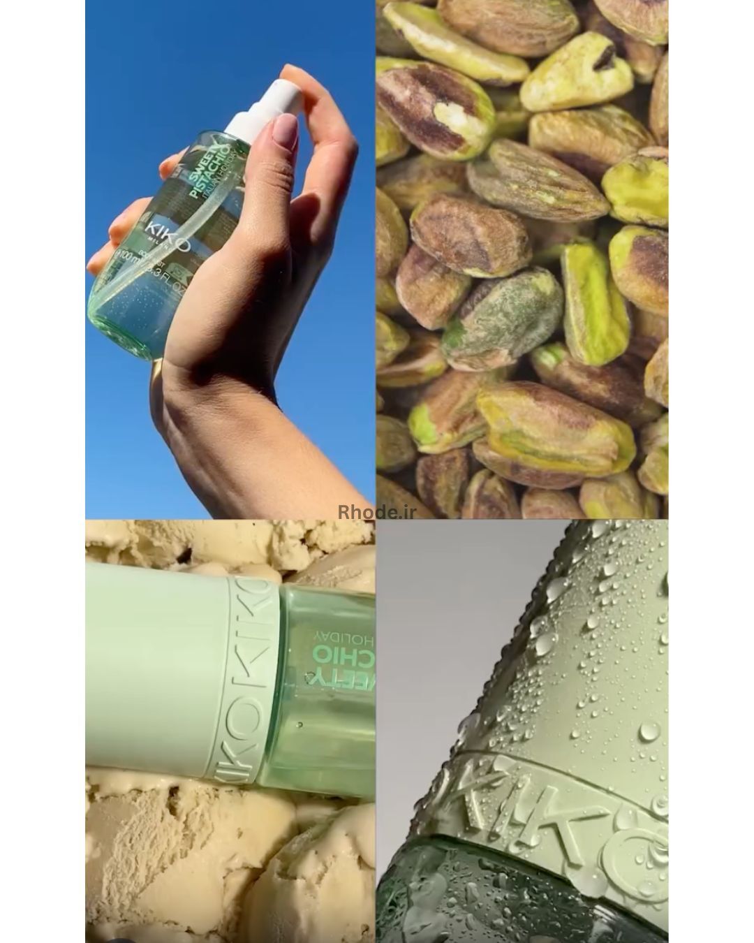  بادی میست پسته‌ای کیکو میلانو 